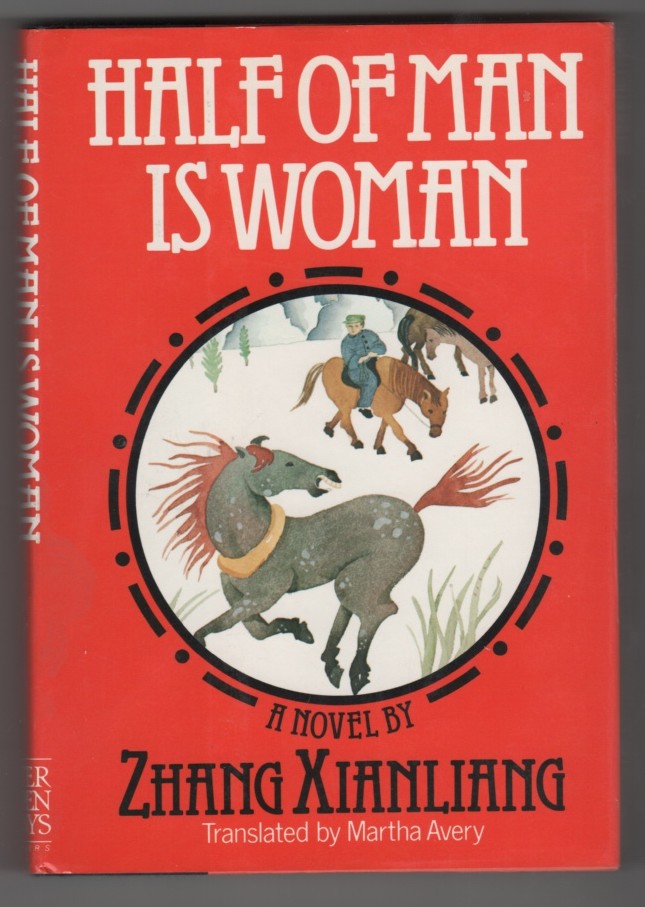 Half of Man is Woman; a novel Image for Half of Man is Woman; a novel