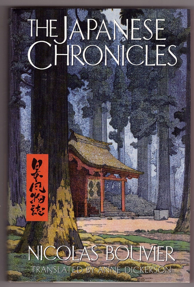 The Japanese Chronicles Image for The Japanese Chronicles