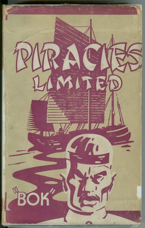 Piracies, Limited (Ltd) Image for Piracies, Limited (Ltd)