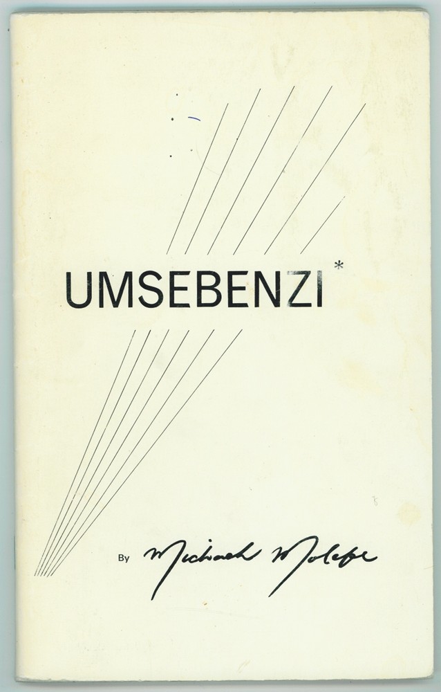 Image for Umsebenzi