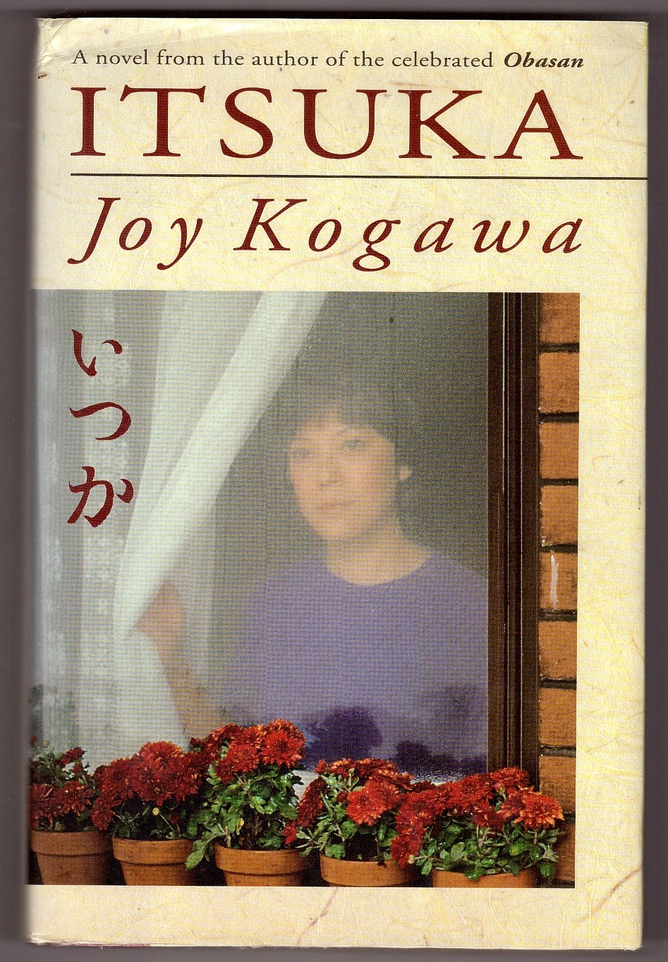 KOGAWA, JOY - Itsuka
