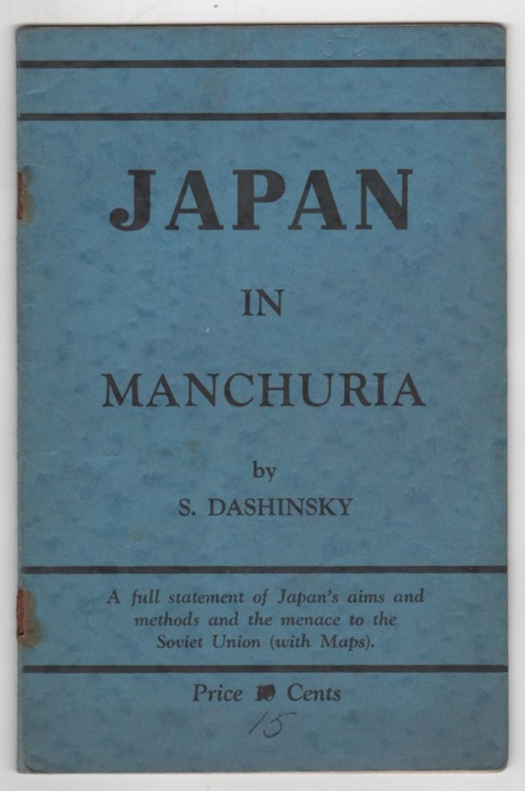 Japan in Manchuria Image for Japan in Manchuria