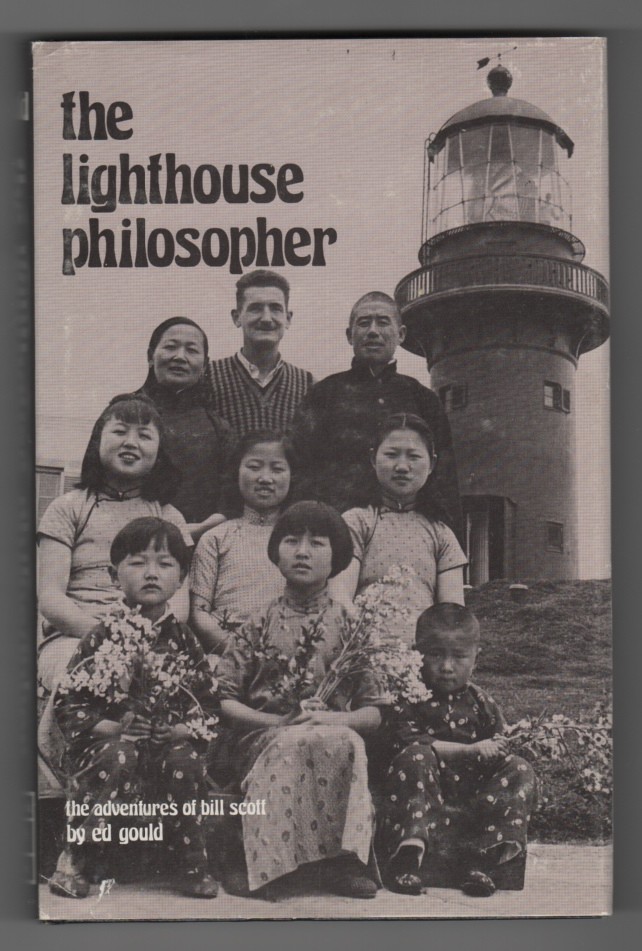 Image for THE LIGHTHOUSE PHILOSOPHER - THE ADVENTURES OF BILL SCOTT